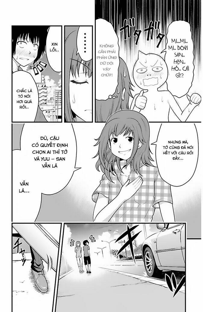 tsujiura-san to chupacabra chapter 30 7