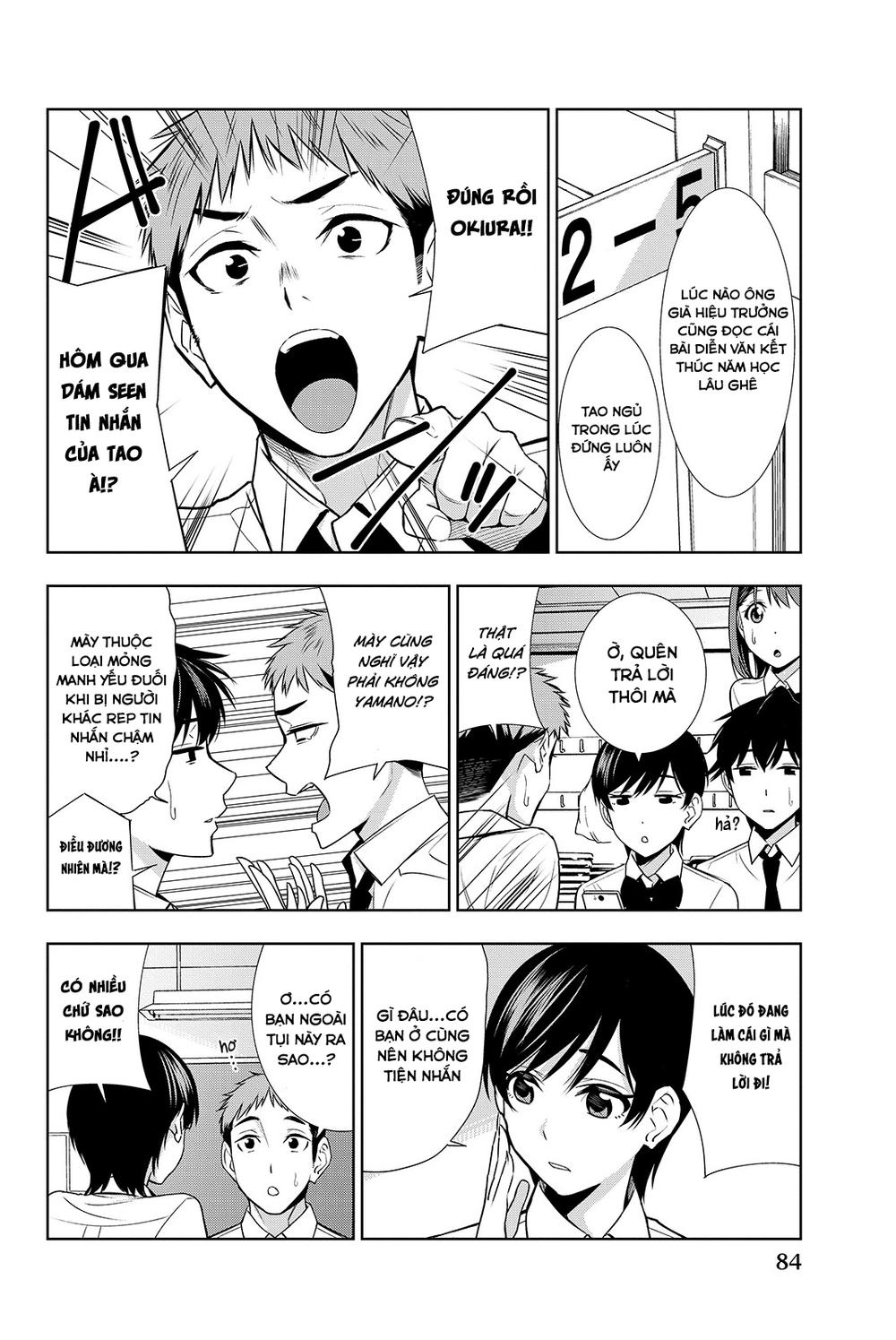 kimi ga shinu natsu ni chapter 17 12