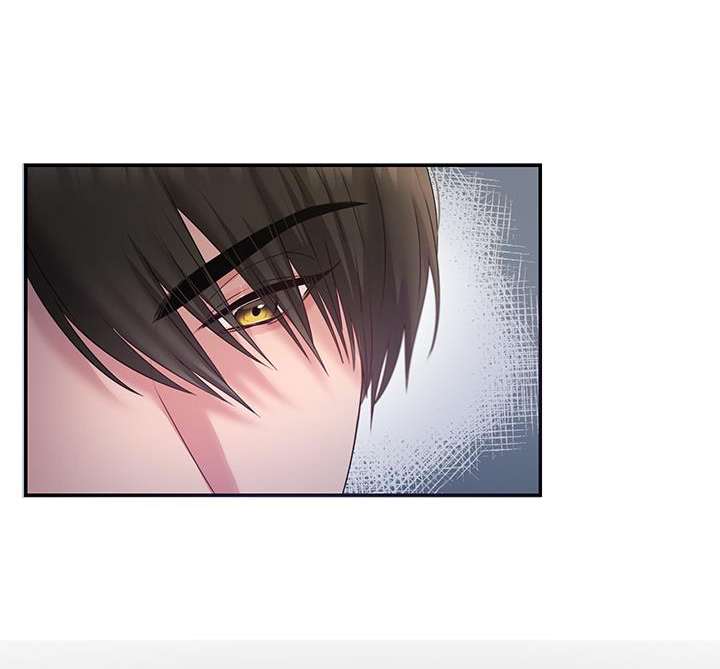 bệ hạ là của tôi chapter 29 13