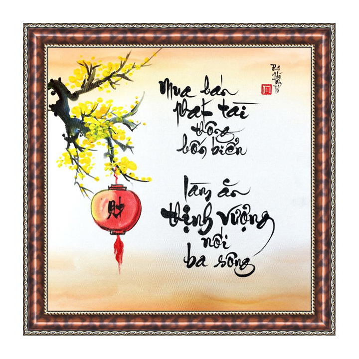 Tranh thư pháp phát tài V36-56