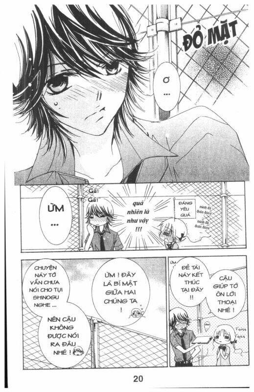 ore-sama kingdom chapter 3 20