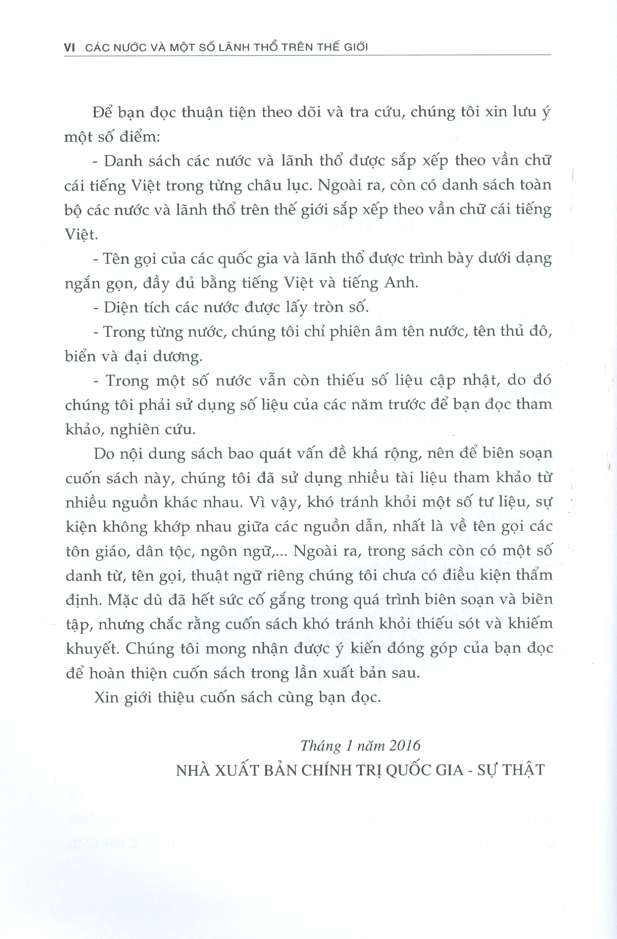 Các Nước Và Một Số Lãnh Thổ Trên Thế Giới (Tái bản có sửa chữa, bổ sung) - Bìa cứng