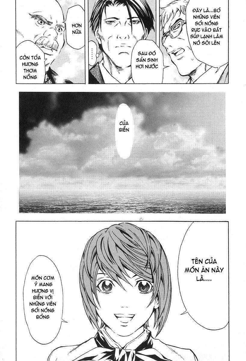 gu.ra.me! ~ daisaishou no ryourinin chapter 1 43