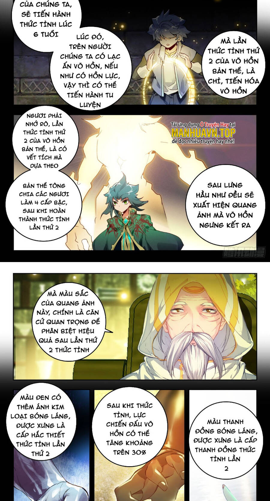 đấu la đại lục ii (tuyệt thế đường môn) chapter 352 2