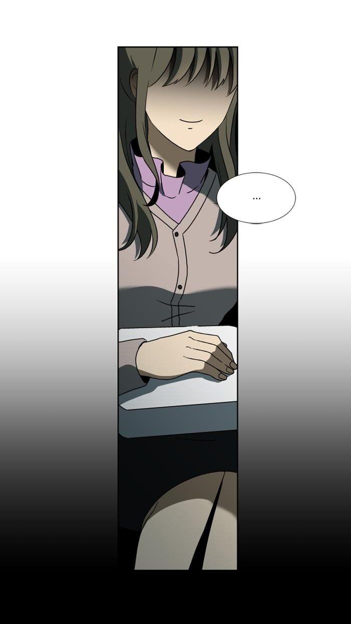 it's mine chapter 11 11