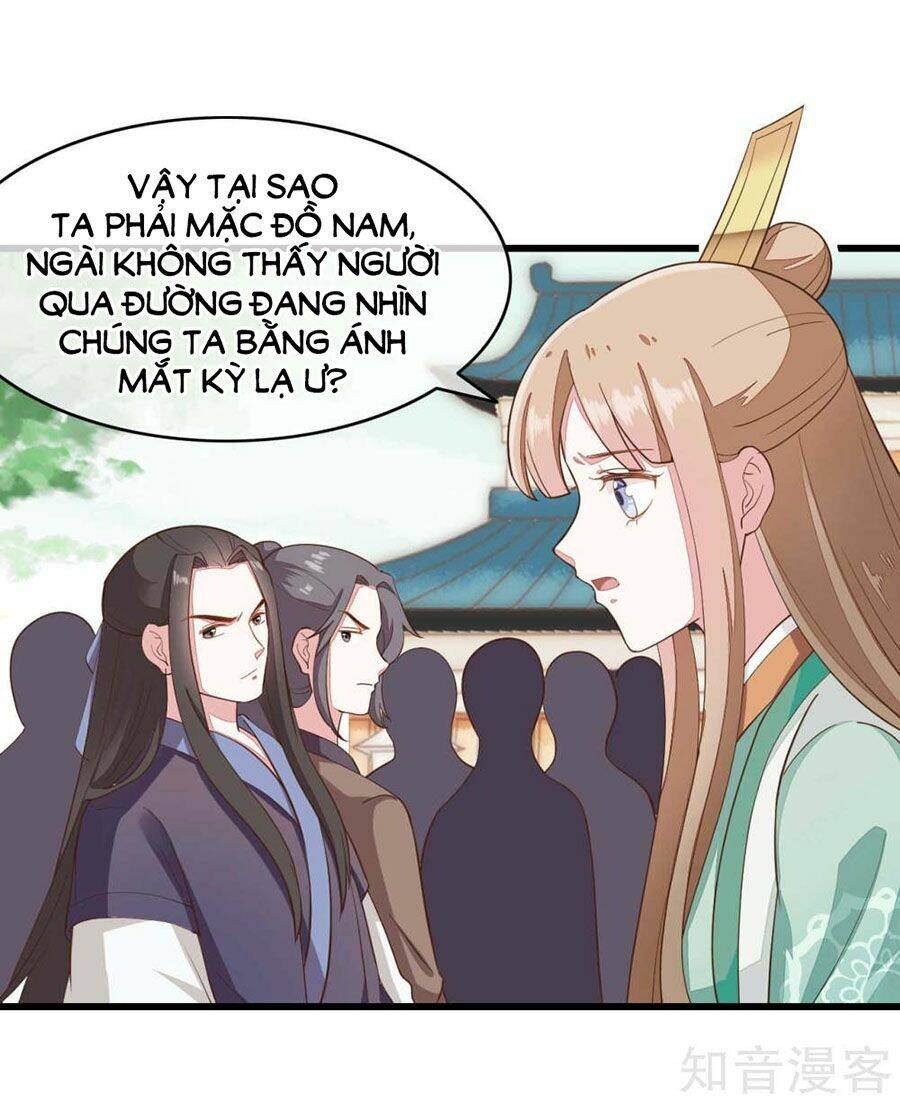 đích nữ hữu độc chapter 65 16