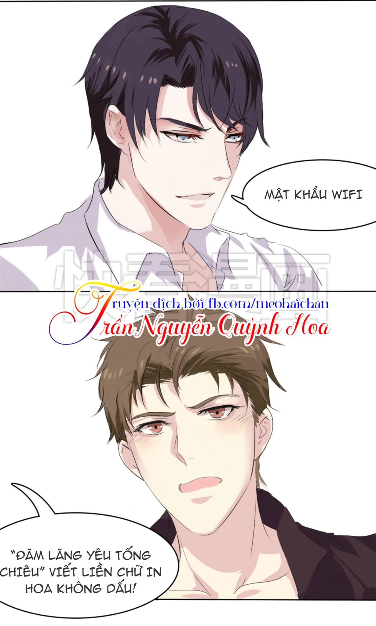 Lấy Sắc Tấn Công Sắc chapter 3 - Trang 19