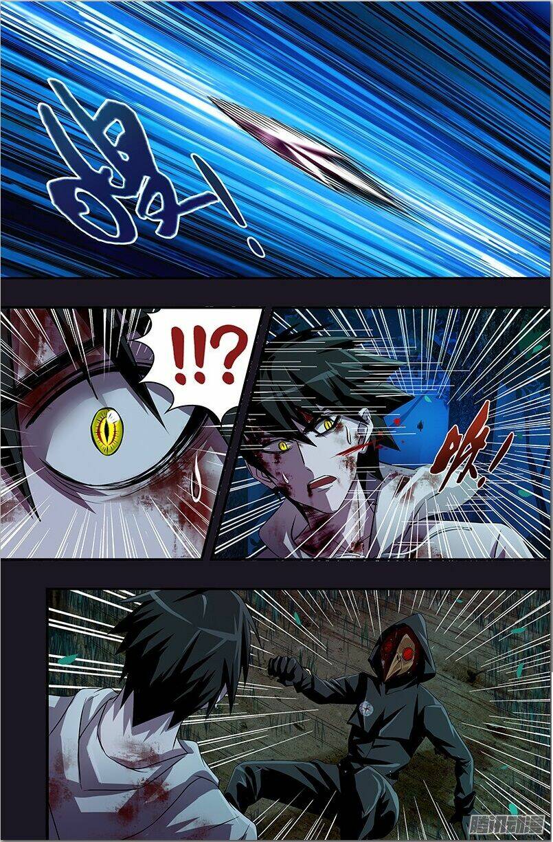 were wolf chapter 47 4