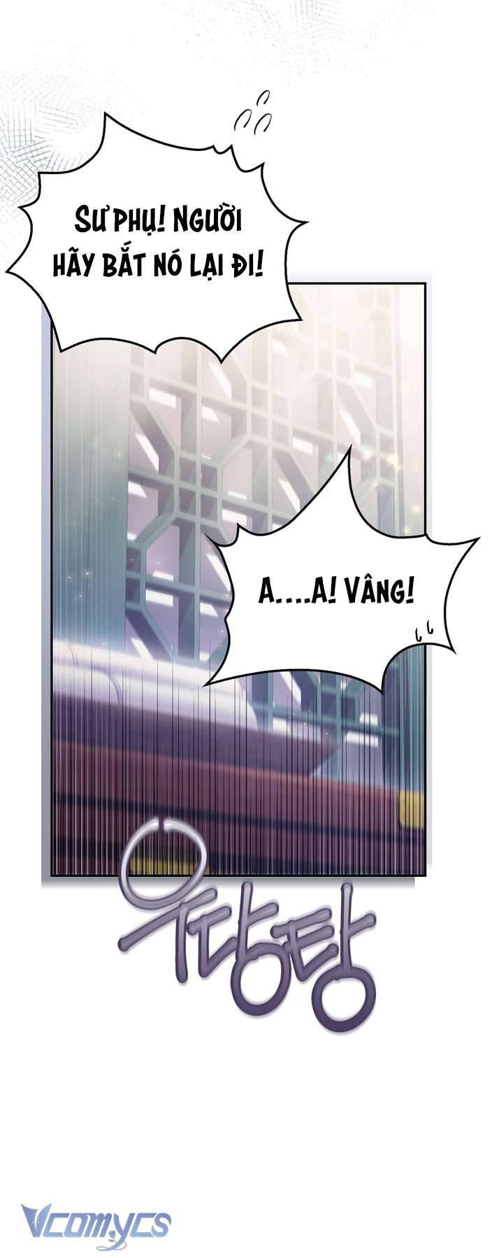 [18+] tiết học bí mật của trung điện chapter 27 57