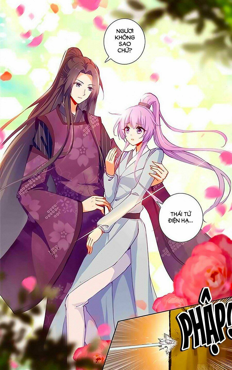 tầm trảo tiền thế chi lữ - lưu niên chuyển chapter 21.2 3