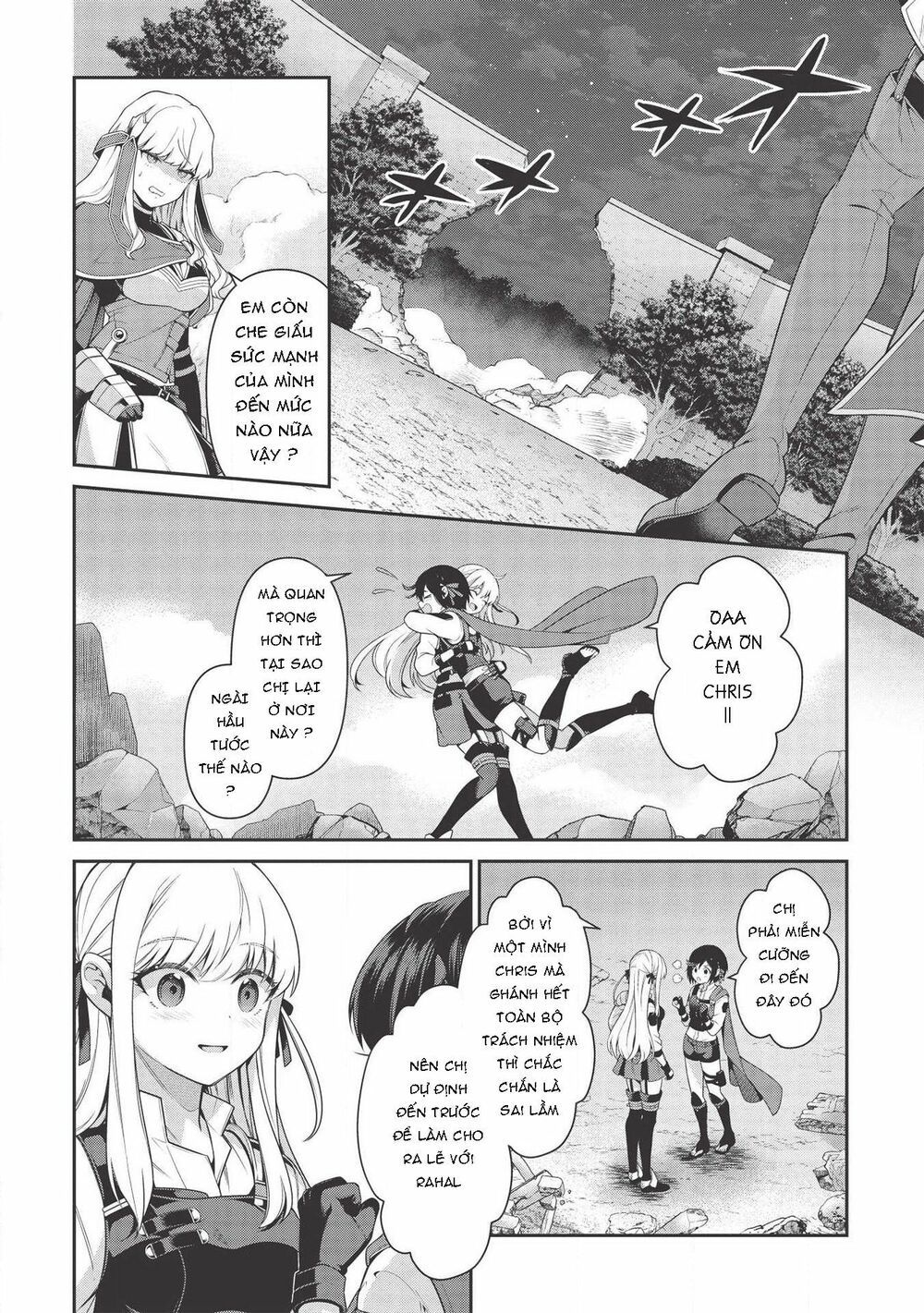 eiyuu-ou, bu o kiwameru tame tensei su - soshite, sekai saikyou no minarai kishi ~ chapter 9 12