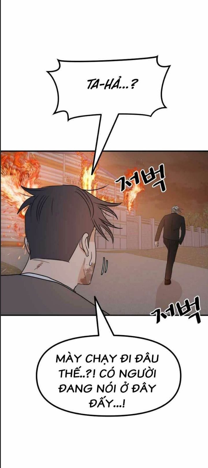 bạn trai võ sĩ chapter 91 14