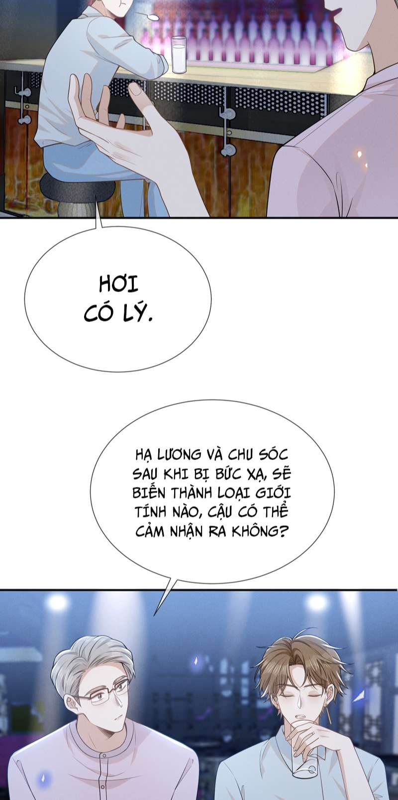 lai sinh bất kiến chapter 91 22