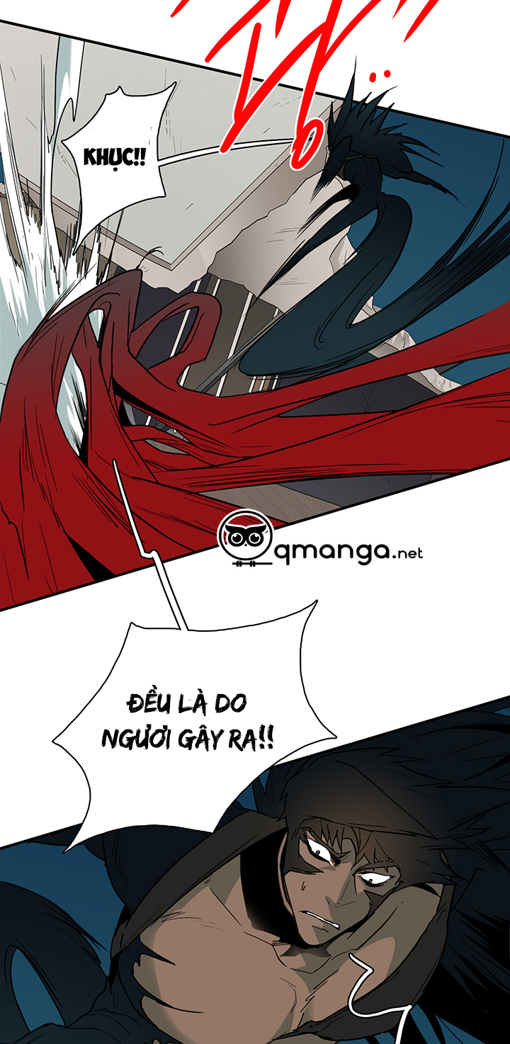 dear door chapter 76 7