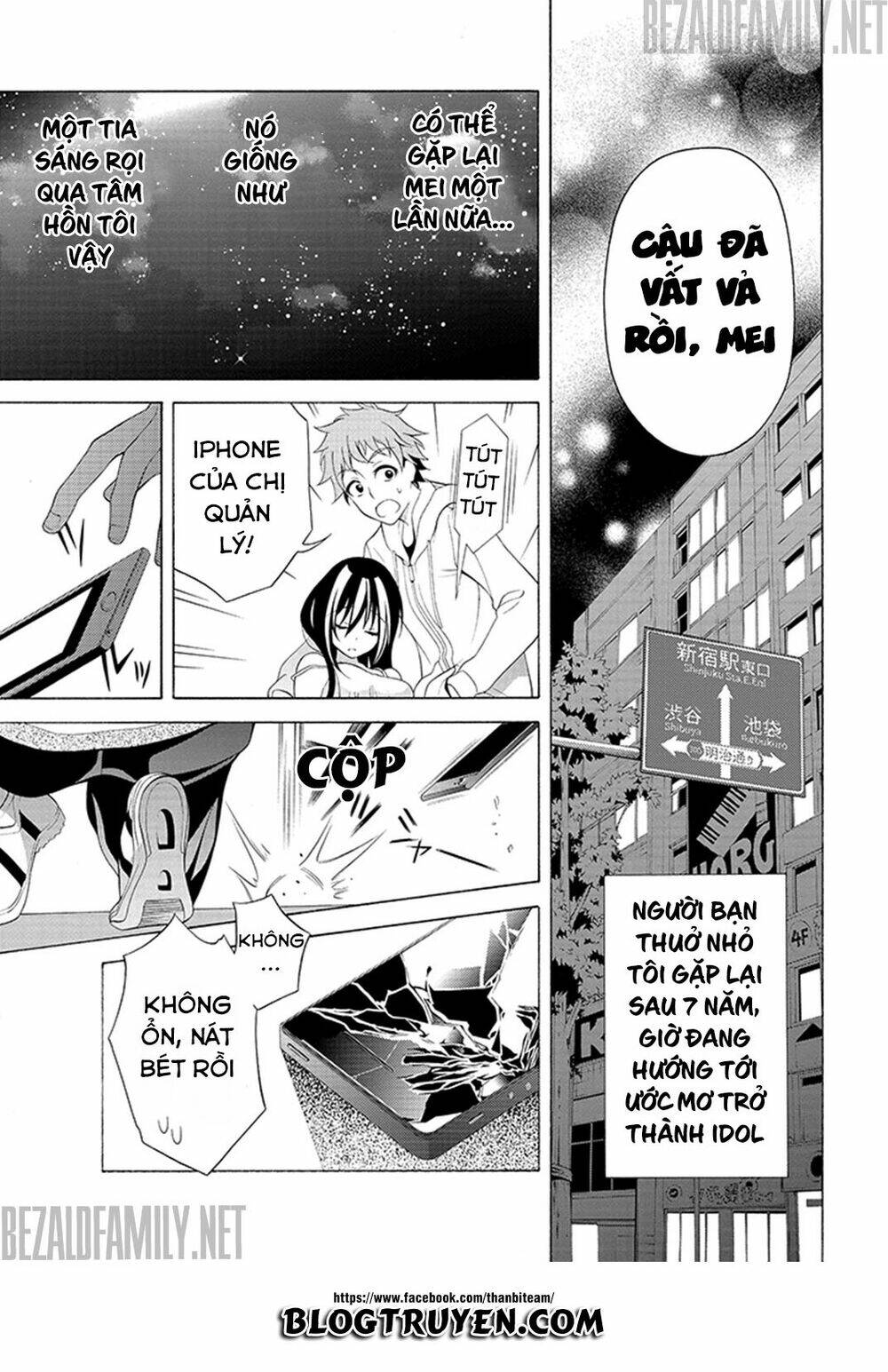 itsuka, kimi ga mezametara chapter 1.2 30