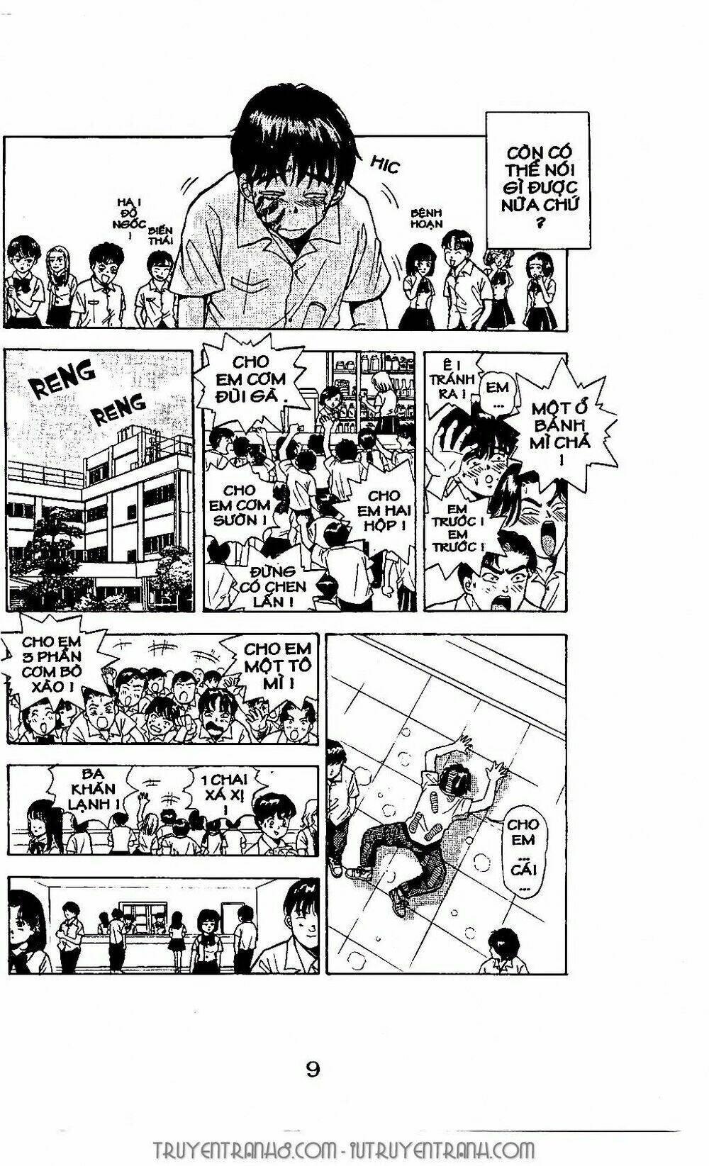 malisa chapter 1.1 10