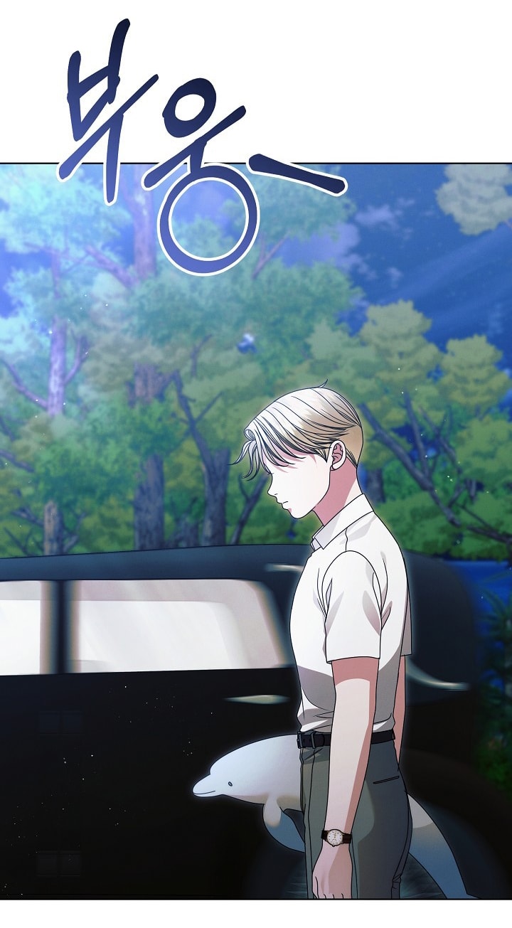 [18+] hãy cầu xin ta đi chapter 34.2 21