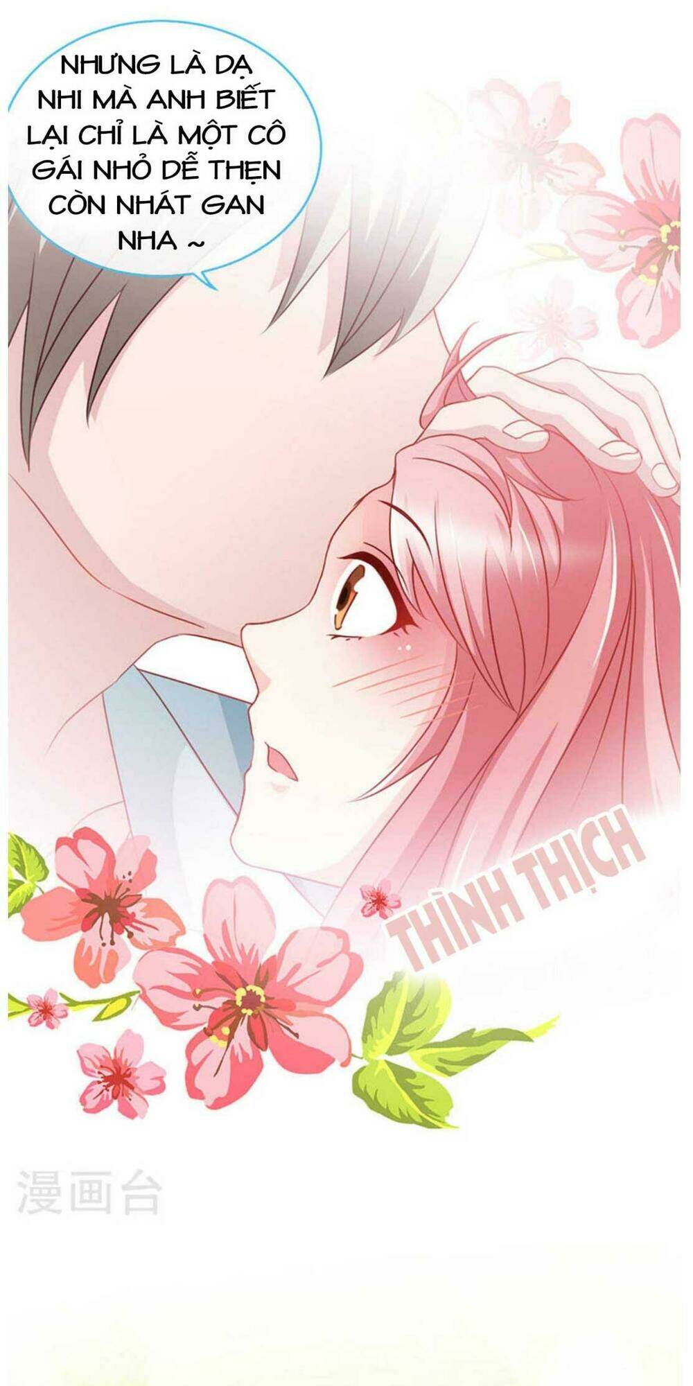 truy nã toàn cầu truy thê về sủng chapter 55.1 16