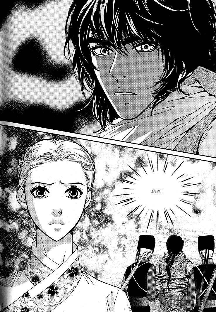 lingerie chapter 14 14