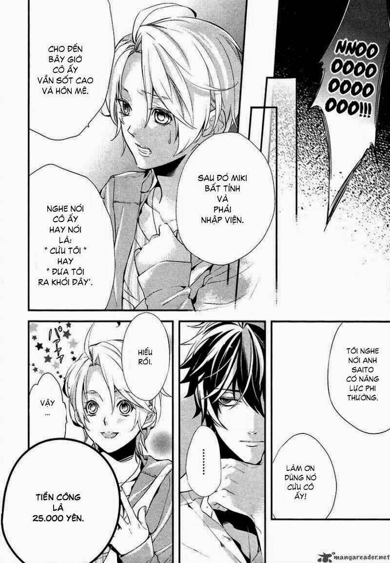 shinrei tantei yakumo - thám tử tâm linh season 2 chapter 1 17