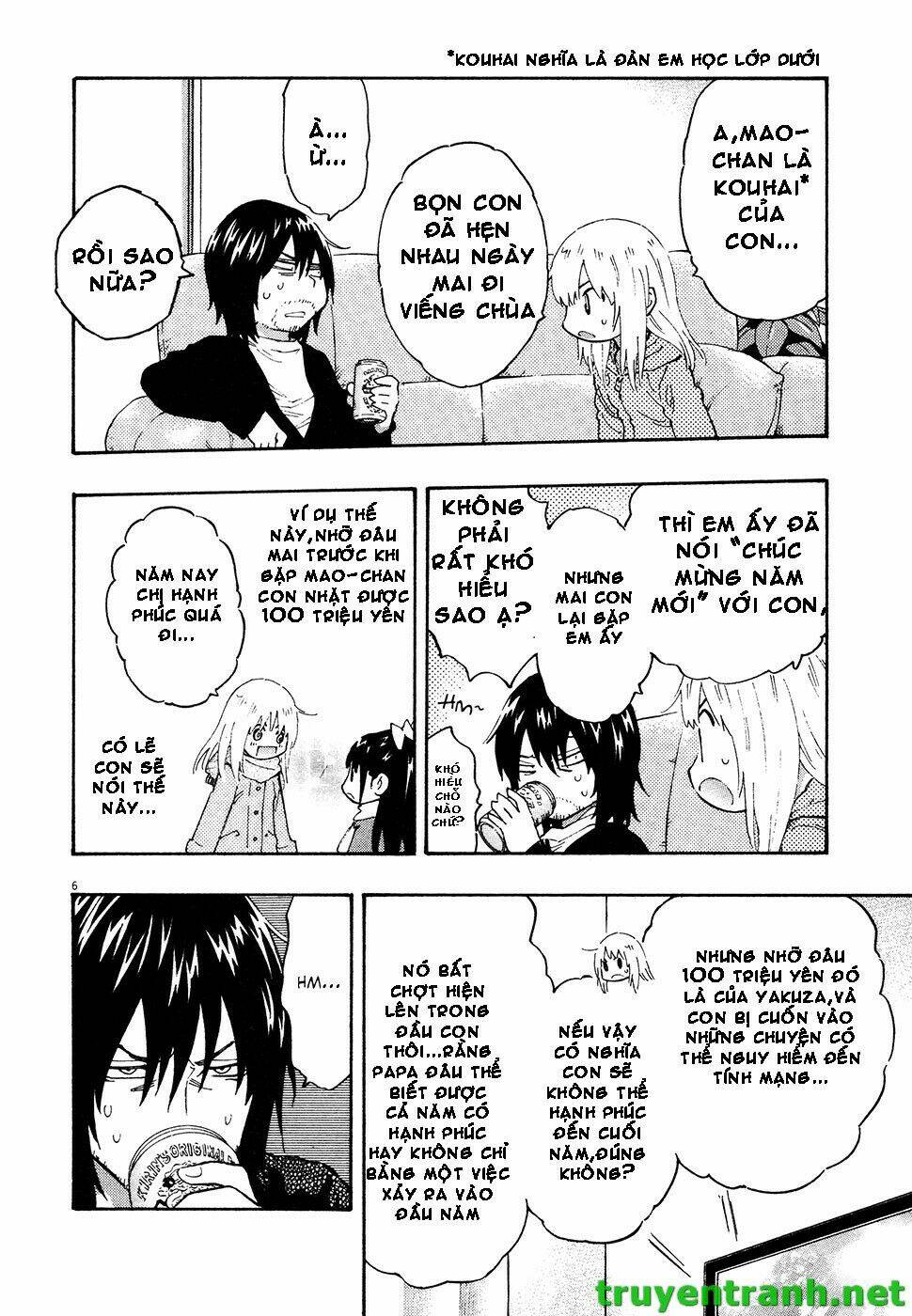 kyou no asuka show chapter 29 7