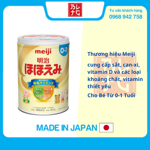 Sữa Bột Dinh Dưỡng Meiji Số 0 dành Cho Bé Từ 0-1 Tuổi (Dạng lon)