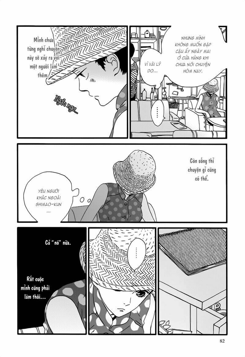 natsuyuki rendez-vous chapter 14 14