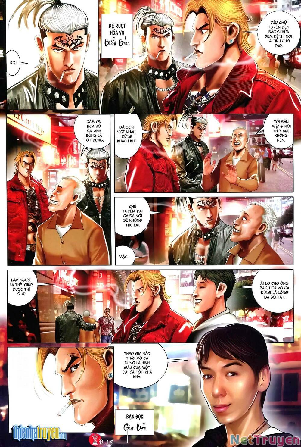 hỏa vũ diệu dương chapter 756 15