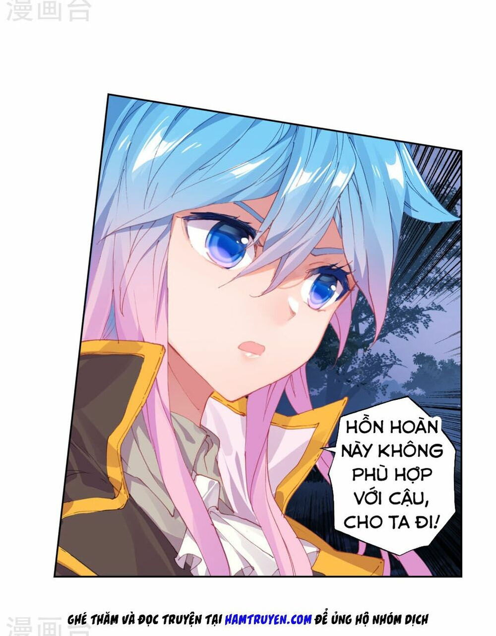 tuyệt thế đường môn - đấu la đại lục 2 chapter 218 24