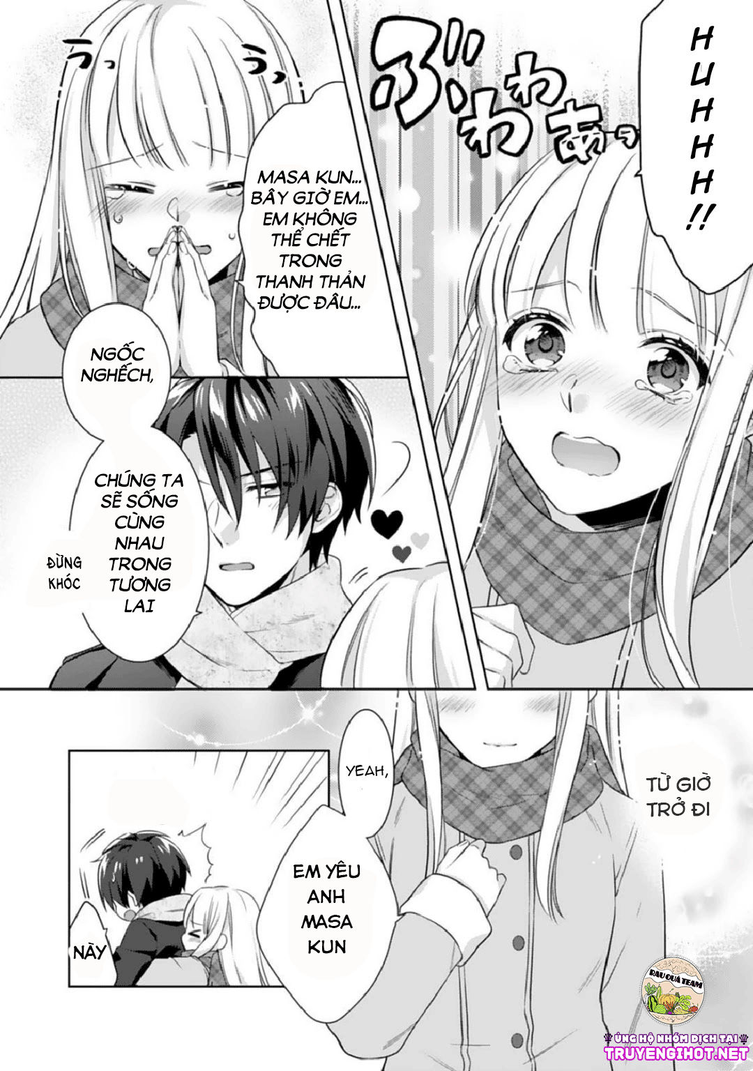 ecchi bị cấm cho đến khi kết hôn!? câu chuyện về hai người và đêm đầu tiên mong đợi chapter 2 16