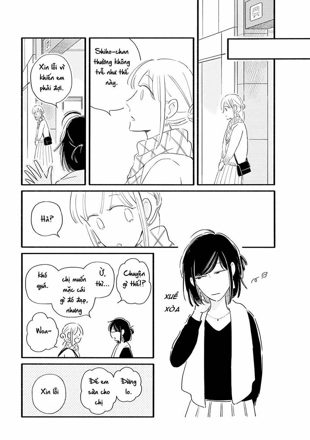 moon and no make-up chapter 24 2