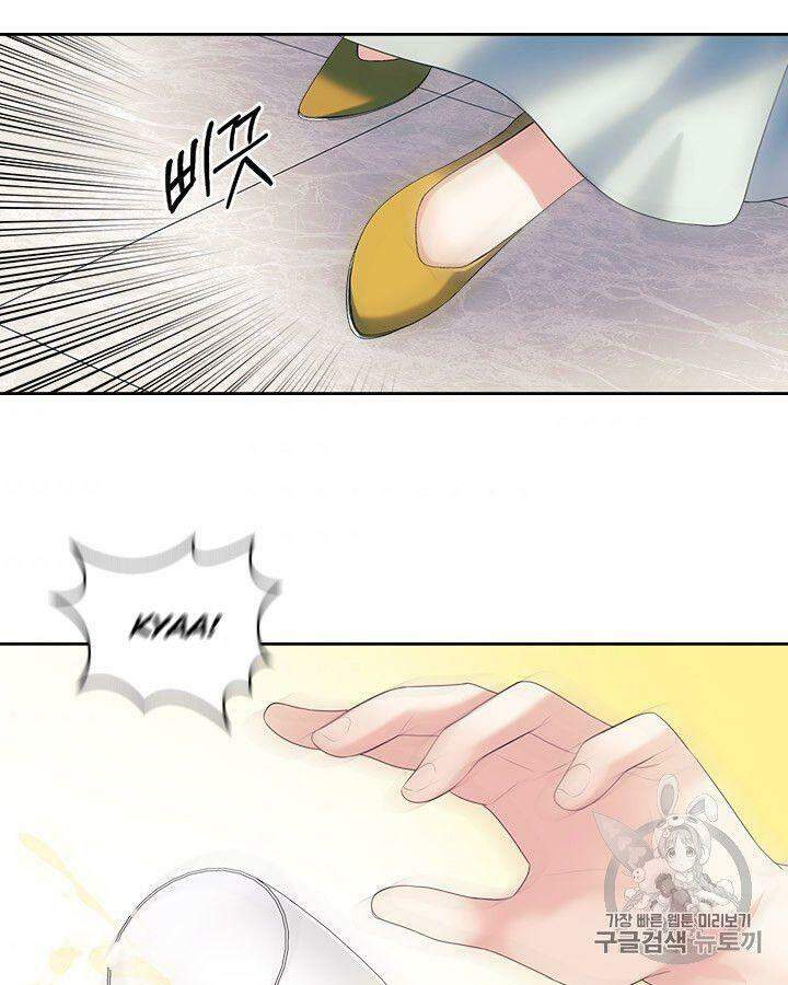 tôi trở thành hầu gái của một công tước chapter 77.2 61