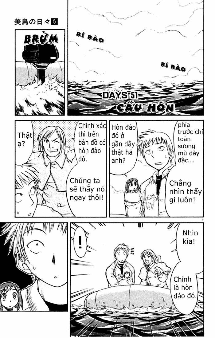 midori no hibi chapter 51 2