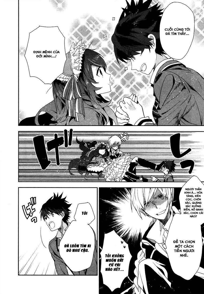 hakoniwa no reijou tantei chapter 1 16
