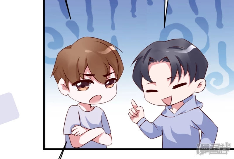 tình sử lãng mạn của hồ ly chapter 15 11