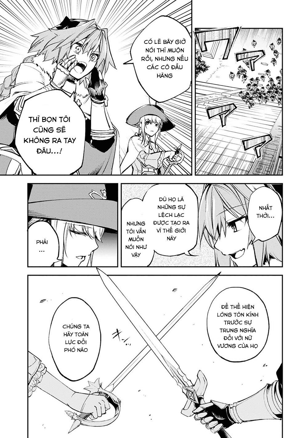 fate/grand order: epic of remnant - agartha chapter 25 16