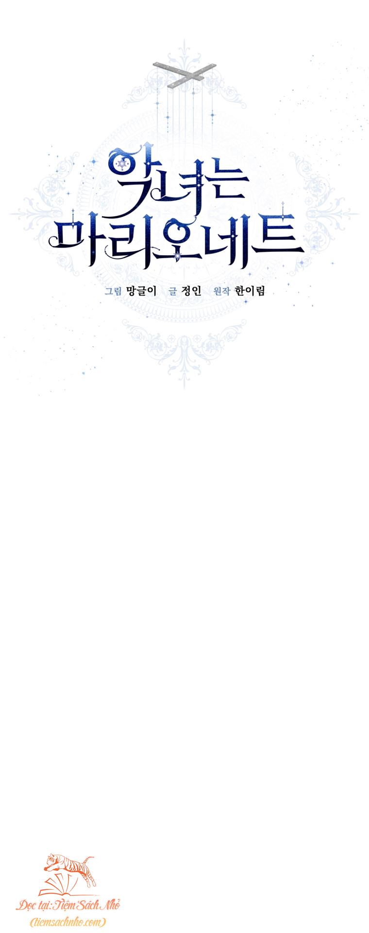 ác nữ là con rối chapter 75 14