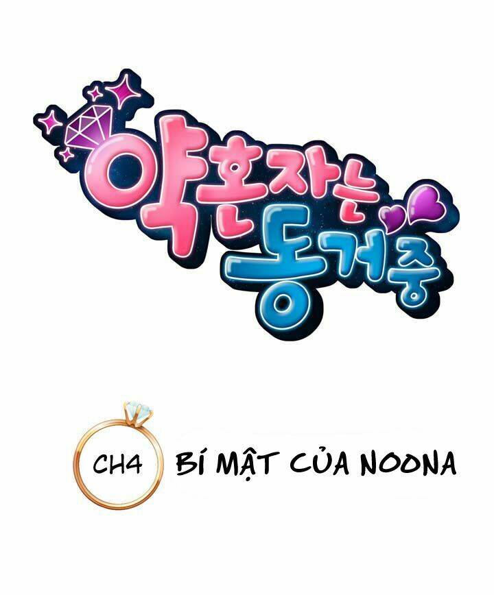 cohabitation with the fiancee chapter 4 8