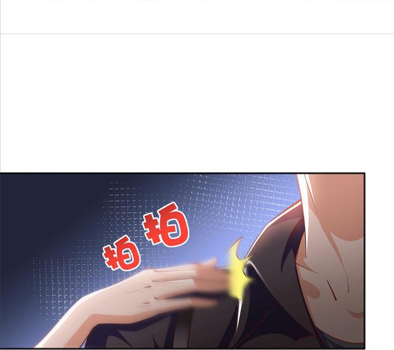 Boss Nhà Giàu Lại Là Nữ Sinh Trung Học! chapter 35.36 17