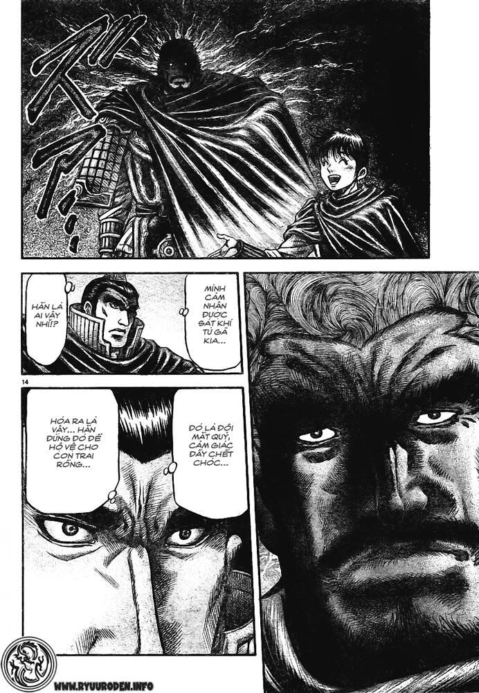 chú bé rồng - ryuuroden chapter 173 14