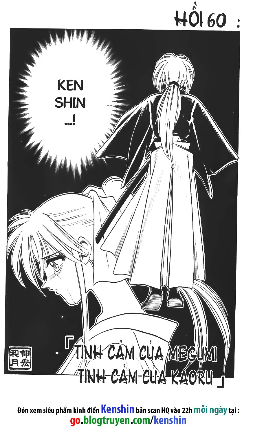 lãng khách kenshin bản nét (2019) chapter 60 3