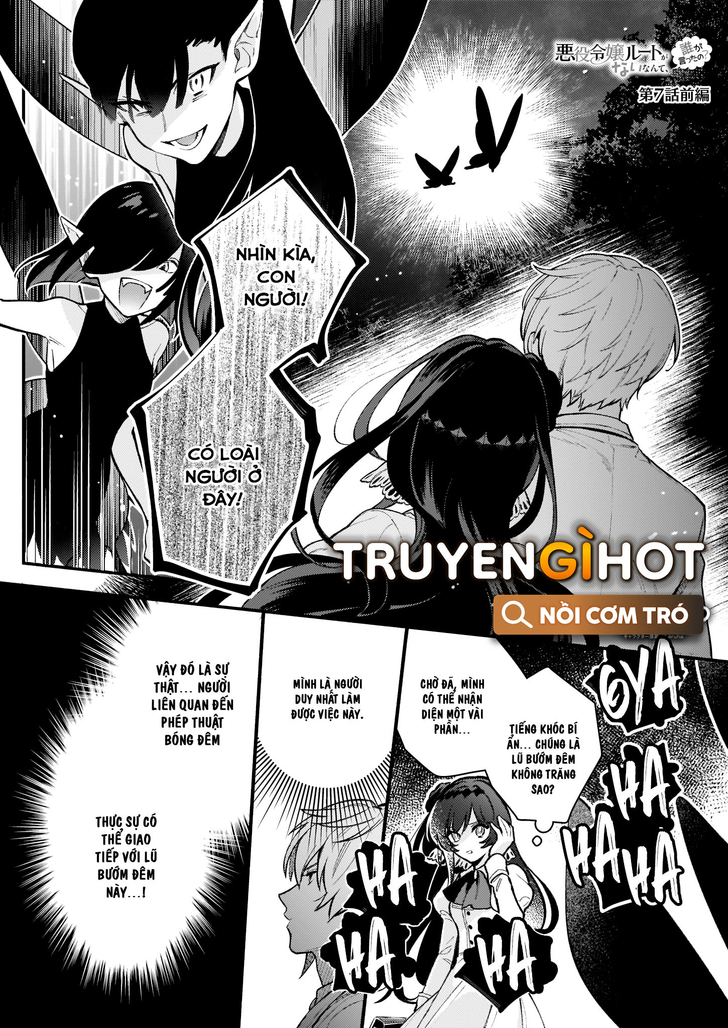 vai phản diện thì tệ lắm sao, đó không phải quan điểm của tôi chapter 7.1 2