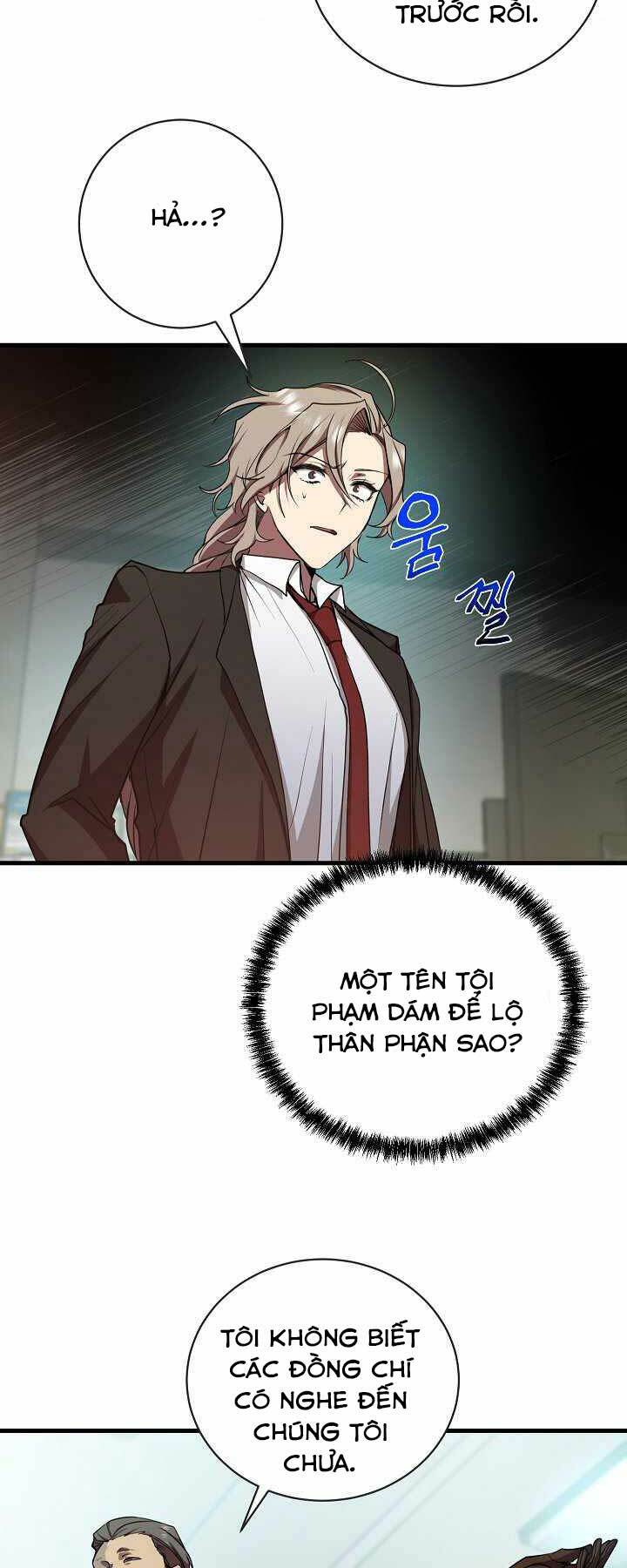 giả vờ làm kẻ vô dụng ở học đường chapter 15 33