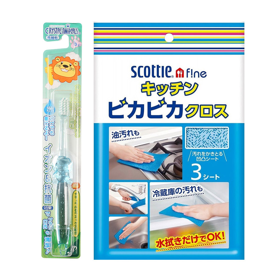 Combo Set 3 miếng lau nhà bếp + Bàn chải Ion cho bé từ 6 tuổi - Nội địa Nhật Bản