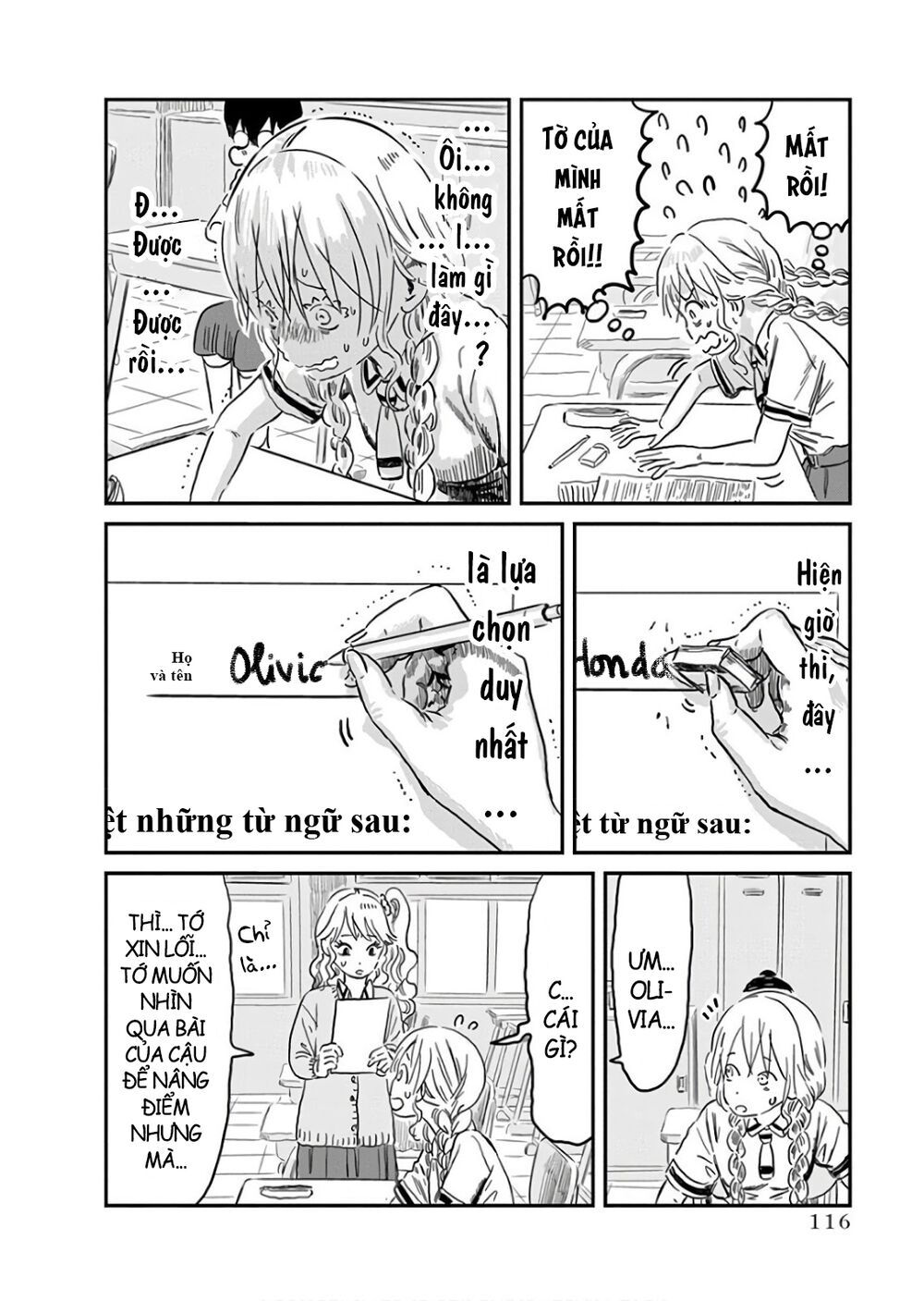 asobi asobase chapter 66 10