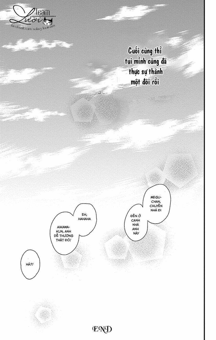 kimi wa nani mo shiranai chapter 14 31