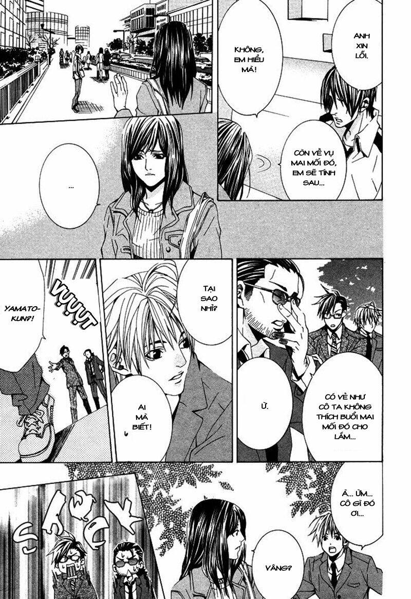 kimama ni tanteigyou chapter 2.1 13