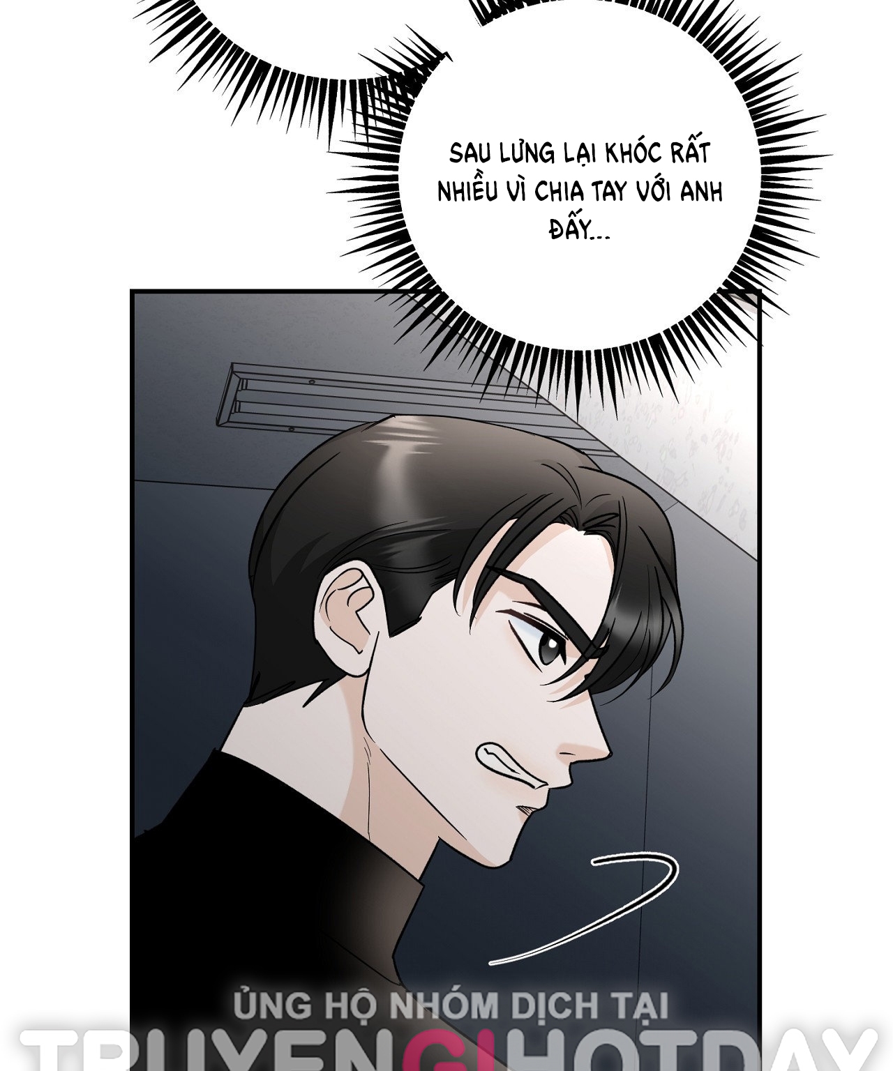 Tôi Đổ Anh Rồi, Trưởng Phòng chapter 9.2 - Trang 7