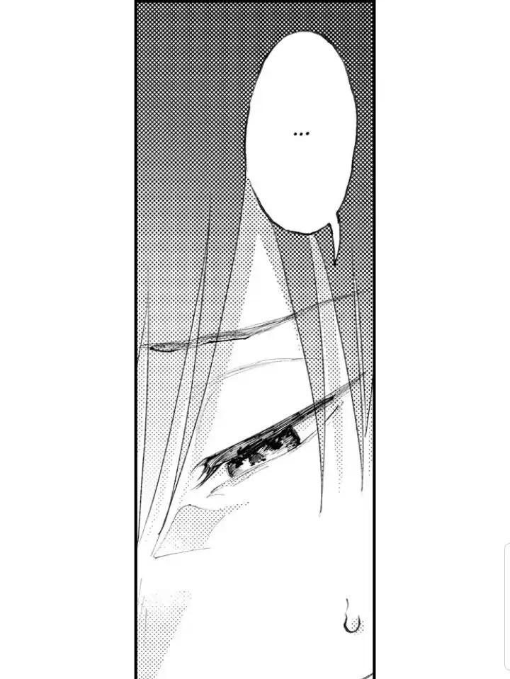 bị tán tỉnh bởi chàng trai lập dị chapter 45 30