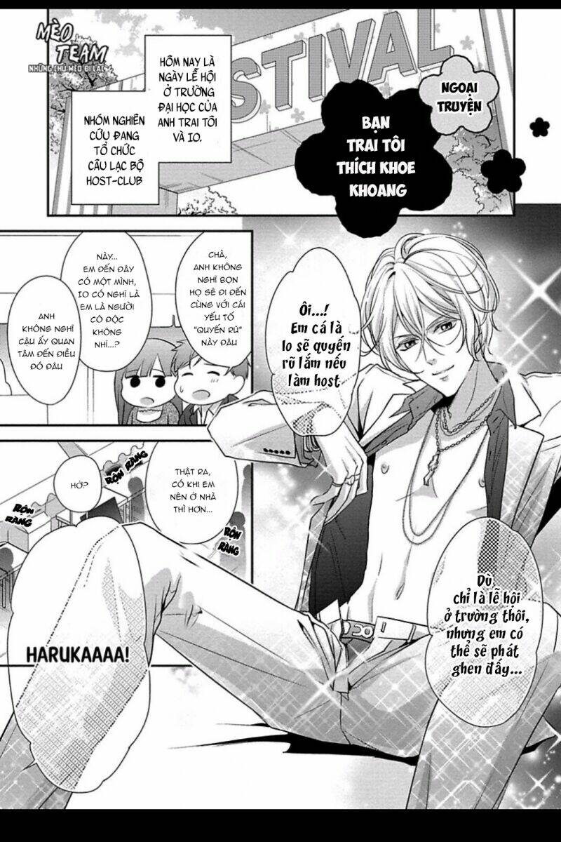 onii-chan no tomodachi ga roshutsukei danshi dattara chapter 5.5 4